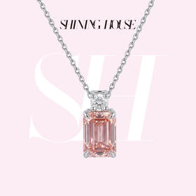 Passion·Shining系列 ShiningHouse[培育] 18k金钻石吊坠 祖母绿形1克拉钻人工真钻人造钻石K金吊坠简约钻石吊坠（单吊坠，图片仅展示）【此商品不支持7天无理由退货退款】