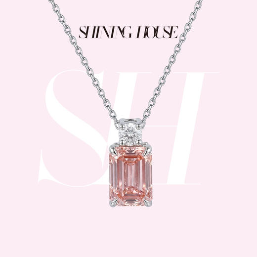 Passion·Shining系列 ShiningHouse[培育] 18k金钻石吊坠 祖母绿形1克拉钻人工真钻人造钻石K金吊坠简约钻石吊坠（单吊坠，图片仅展示）【此商品不支持7天无理由退货退款】 商品图0