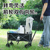 自营（北京董礼）-汉乐美途户外拉车HL-1210   66*35.5*(61.5-81)CM 商品缩略图6