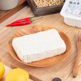 【谁立方】台州泉水柴火手工豆腐  细腻滑嫩  清口香润