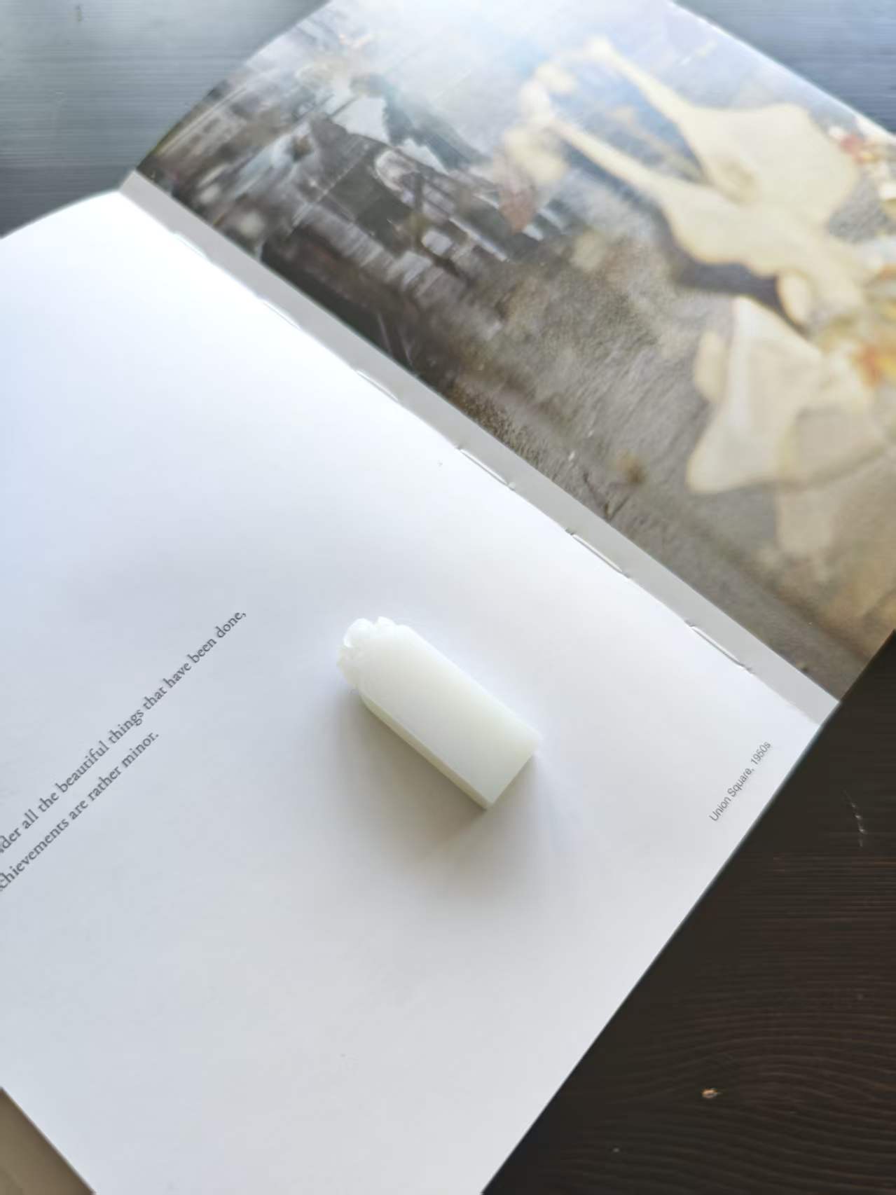 白玉莲花章【 嘉石2636】