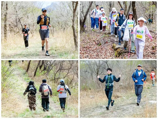 4月18日【玉渡山转山节】第三届 “转山节”延庆・玉渡山徒步越野赛 商品图1