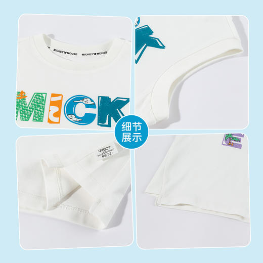 迪士尼海岛假日夏季男童冰感背心ZD2FS016 商品图6
