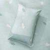 罗莱 TG 月冉晓杏斜纹全棉四件套 商品缩略图8