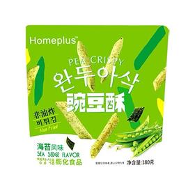 周三取货：【金凌记豌豆酥】一袋180克