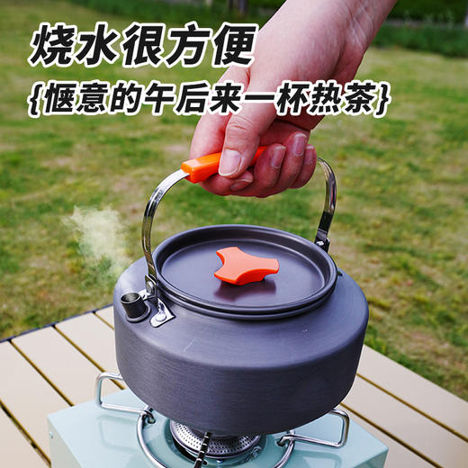 自营（北京董礼）-汉乐美途户外炊具套装HL-1802 商品图7