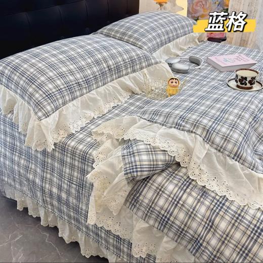 法式轻奢公主风三件套超柔水洗棉床盖G118000138 商品图9