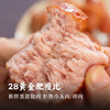【山子家】95%黑猪肉纯肉肠 不加鸡肉 没有保水剂 配料干净 好吃全靠用的猪肉好 满嘴爆香 商品缩略图1