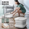飞利浦（PHILIPS）泡脚桶加热洗脚盆加热自动按摩泡脚盆加热自动按摩足浴盆泡脚桶折叠洗脚桶按摩足浴桶PPM3102F 商品缩略图3