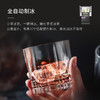卡萨帝（Casarte）冰箱 BCD-601WGCFDAGGTU1 商品缩略图11