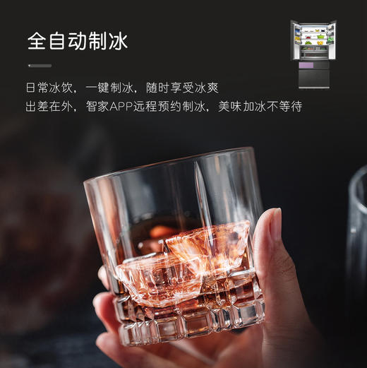 卡萨帝（Casarte）冰箱 BCD-601WGCFDAGGTU1 商品图11