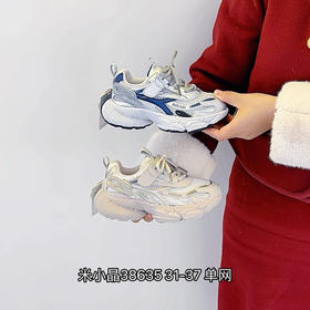 米小晶38635