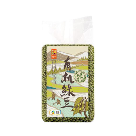 【大米杂粮组合】中粮初萃东北明珠大米2.5kg+中粮悠采有机绿豆400g-（效期至26年9月20日）-专享价 商品图1