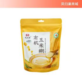 凤归巢 有机玉米糊 30g*7包/袋 营养早餐 冲饮即食早餐午饭饱腹方便食品