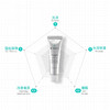丽珠兰回春霜50ml 商品缩略图1