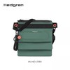 Hedgren 海格林 单肩包  HUNI04/888-F 水鸭绿. 商品缩略图0