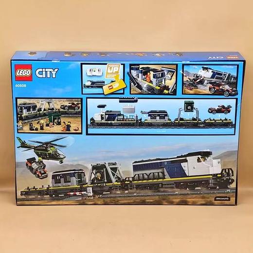 【店庆提前购】8楼乐高  乐高新品60508 警匪大追击列车 吊牌价1699元 商品图1