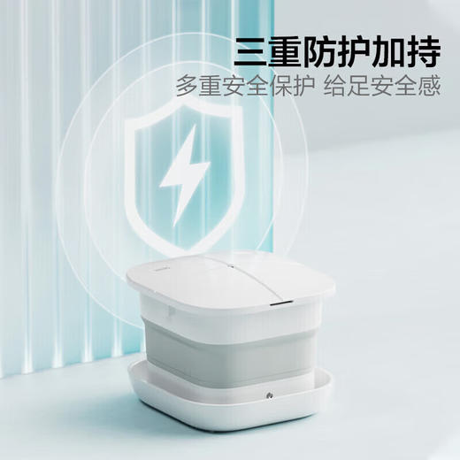 飞利浦（PHILIPS）泡脚桶加热洗脚盆加热自动按摩泡脚盆加热自动按摩足浴盆泡脚桶折叠洗脚桶按摩足浴桶PPM3102F 商品图5