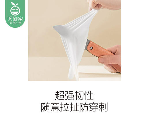 蕙质蓝心丁腈手套-均码（30只/包） 商品图3