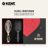 KENT肯特爱心礼盒/金色礼盒 鬃毛梳/气垫梳/梳镜 以梳为礼 赠她青丝如瀑 商品缩略图1