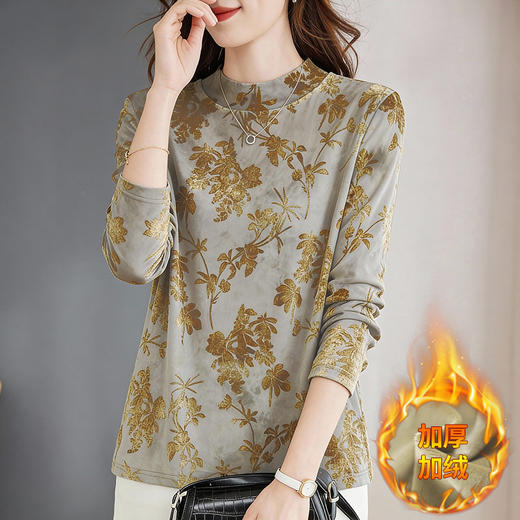 加绒打底衫女新款秋冬季洋气小衫大码显瘦长袖半高领T恤高端上衣 商品图2