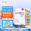 金凯撒鱼油   30粒/盒 商品缩略图0