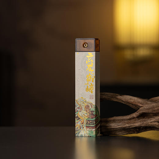 【超值2盒装】敦煌官方文创出品 敦煌香瑞/敦煌喜乐线香 8款香型可选 商品图11