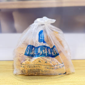 清真马祥兴锅巴（250克）
