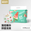 【碧芭轻薄组合首选】碧芭宝贝盛夏Pro+冰淇淋Special+丛林狂想曲纸尿裤拉拉裤组合装，下单即赠云霓卫生巾组合36片 商品缩略图4