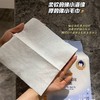 【爆款返场】超大容量装洗脸巾！Ladymay悬挂式可抽取洗脸巾 商品缩略图2