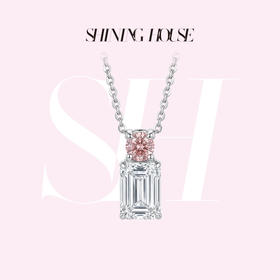 Ease·Shining系列 ShiningHouse[培育] 18k金钻石吊坠 祖母绿形人工真钻人造钻石K金吊坠简约钻石吊坠悦己送礼臻选（单吊坠，图片仅展示）【此商品不支持7天无理由退货退款】