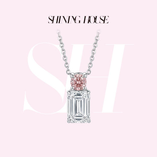 Ease·Shining系列 ShiningHouse[培育] 18k金钻石吊坠 祖母绿形人工真钻人造钻石K金吊坠简约钻石吊坠悦己送礼臻选（单吊坠，图片仅展示）【此商品不支持7天无理由退货退款】 商品图0