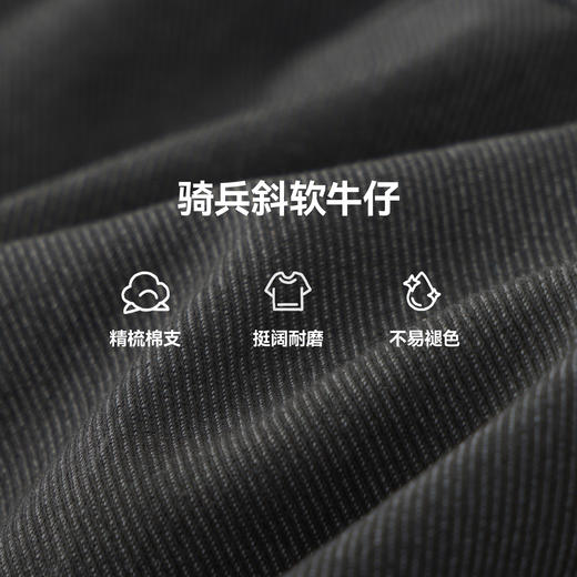 MANHOJIA【小熊定番裤】儿童软牛仔春新品水洗做旧拼接印花牛仔裤 商品图4