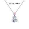 Riches·意趣东方系列 ShiningHouse[培育] 18K金钻石项链 葫芦形1克拉钻人工真钻人造钻石K金项链时尚钻石项链【此商品不支持7天无理由退货退款】约3个工作日发货 商品缩略图1