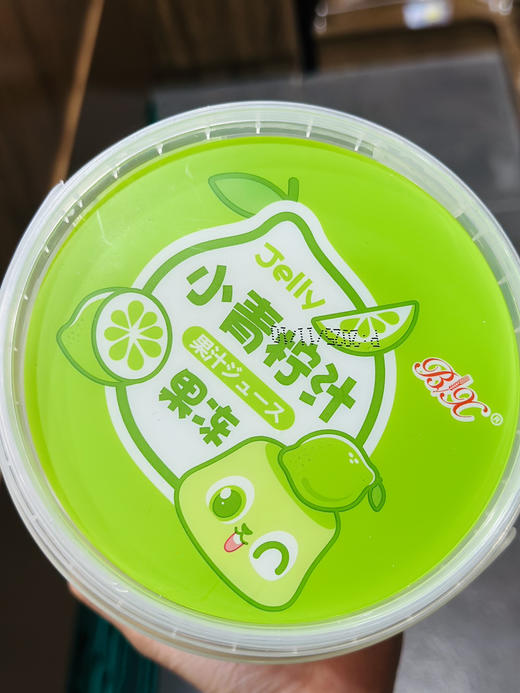 小青柠汁果冻 商品图1
