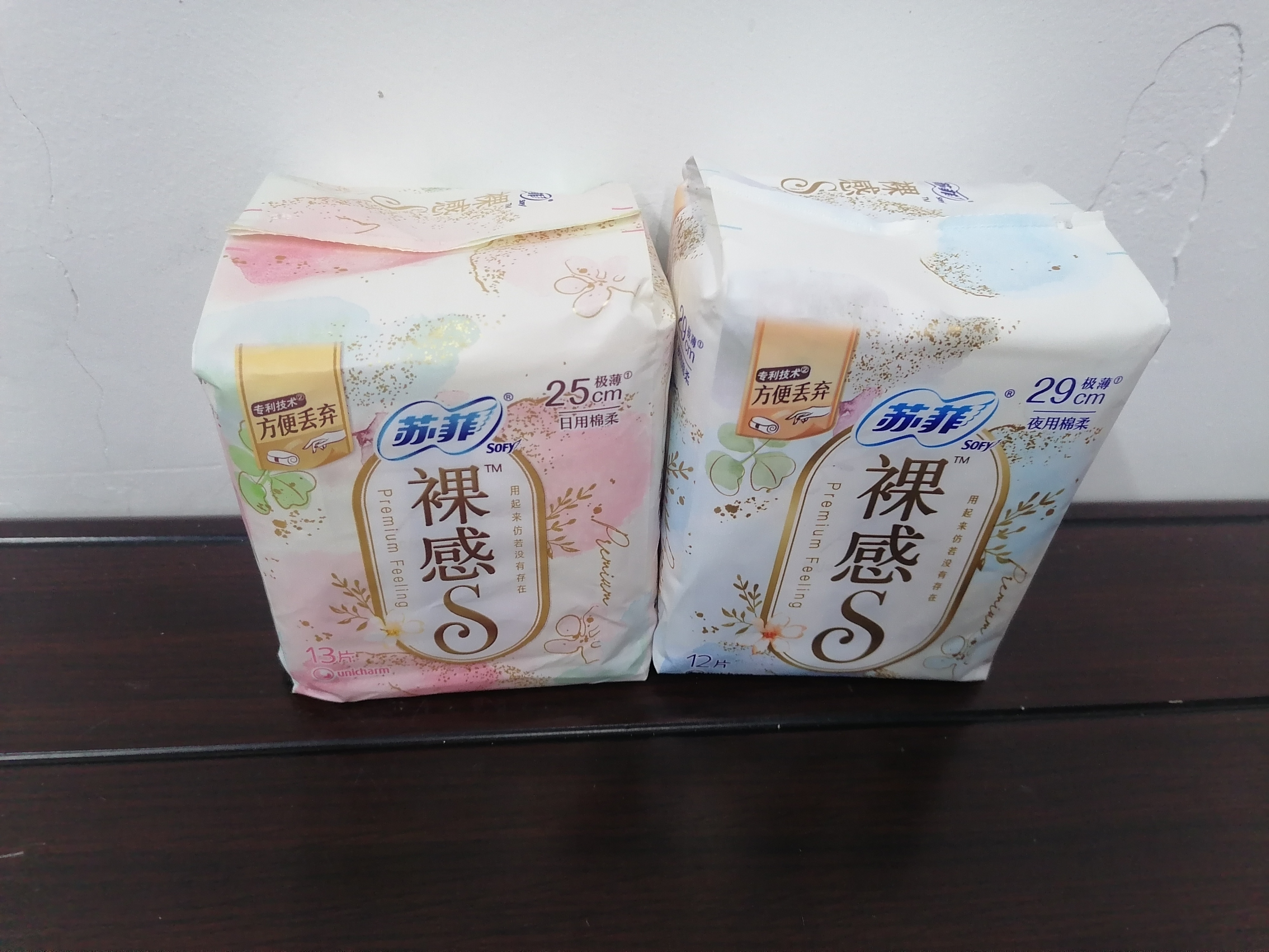 苏菲裸感S卫生巾