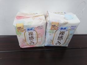 苏菲裸感S卫生巾
