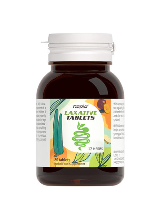 Rapid锐品清肠片80片（新西兰版） 商品图0
