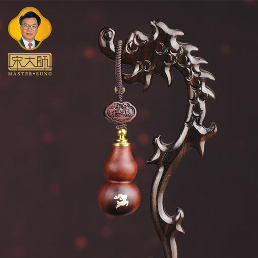 宋韶光大师新款 檀木镶银福禄葫芦 汽车钥匙扣挂饰挂件礼品饰物 商品图0