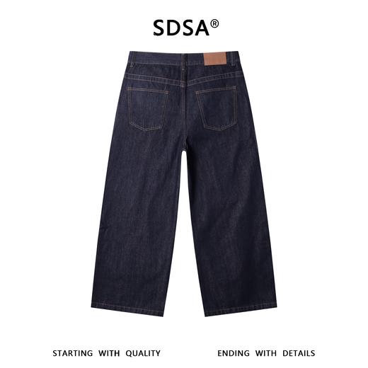 SDSA男装2026新款高贵轻奢时尚设计感复古牛仔裤百搭宽松直筒裤子 商品图4