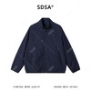 SDSA男装2026新款高贵轻奢简约纯色拉链立领夹克外套百搭宽松休闲 商品缩略图0