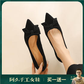 阿么手工女鞋优雅百搭高级感细跟高跟鞋8CM蝴蝶结中式浅口单鞋女