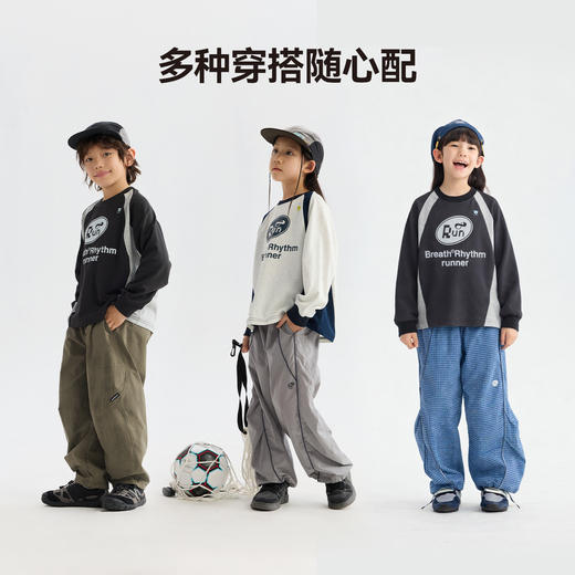 MANHOJIA【机能慢跑衣】26春新儿童卫衣吸湿速干5A抗菌机能卫衣 商品图3