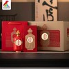 【限时上新】鸡公山浓香型白酒52度福星高照500ml/瓶 商品缩略图3