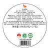 【2026年春茶】八马茶业 | 吉品·安吉白茶绿茶茶叶108g(无试茶） 商品缩略图5