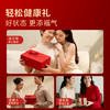 倍轻松（breo）颈椎按摩器Neck5颈肩部按摩器肩颈按摩仪按摩枕物理十指揉捏恒温热敷 生日礼物送妈妈老婆男女朋友 /家用电器 /个护健康 /按摩器 商品缩略图6