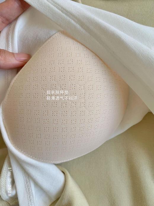 松弛假两件～免穿bra家居服遛弯衣 基础小宽松藏肉不臃肿 抽绳拉高腰线显腿长! 商品图6