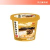 香菇麻油汤面非油炸素食方便面 130g/桶 不含五辛 凤归巢汤鲜味美 旅行加班必备 商品缩略图0