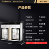 康宝（Canbo）商用茶水消毒柜 酒店餐厅自助餐 包厢 茶杯餐具消毒碗柜 大容量 臭氧紫外线 中温 带抽屉储物XDZ260-CS2【260升】 XDZ350-CS2【350升】大理石桌面 商品缩略图9