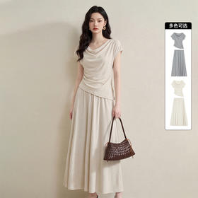 【限时秒杀】西遇法式慵懒风2026春夏新款气质短袖收腰显瘦裙子灰色T恤连衣裙H0060215